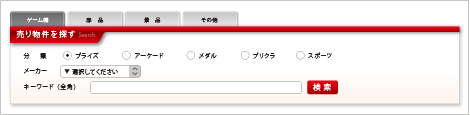 STEP1